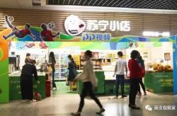 【使用手册】六盘水热线电话_哔哩哔哩-3